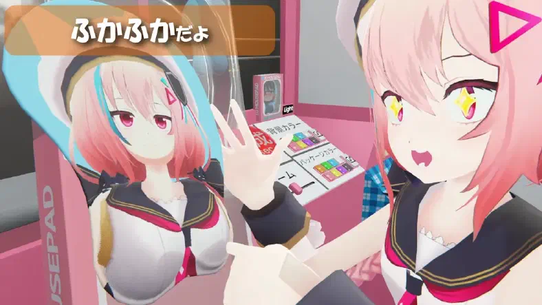 アバターのおっぱいマウスパッドを作れるワールド 3Dマウスパッドショップ【VR】【Resonite】