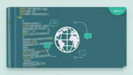Google Apps Scriptのロゴと、翻訳をイメージさせる吹き出しや地球儀のアイコンを組み合わせたもの。背景にうっすらとプログラムのコードが見えるデザイン