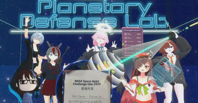 NASA Space Apps Challenge 2025で最優秀賞を受賞しました！