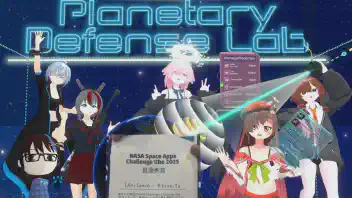 NASA Space Apps Challenge 2025で最優秀賞を受賞しました！ のサムネイル
