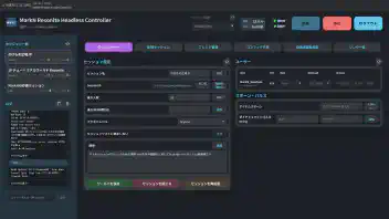 Resonite Headless webUI