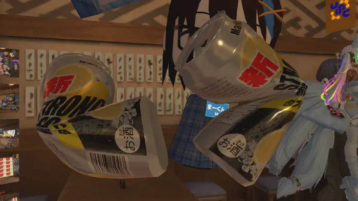 缶を潰した様子